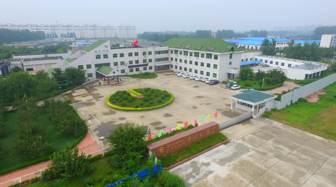 久久人妻内射无码一区三区