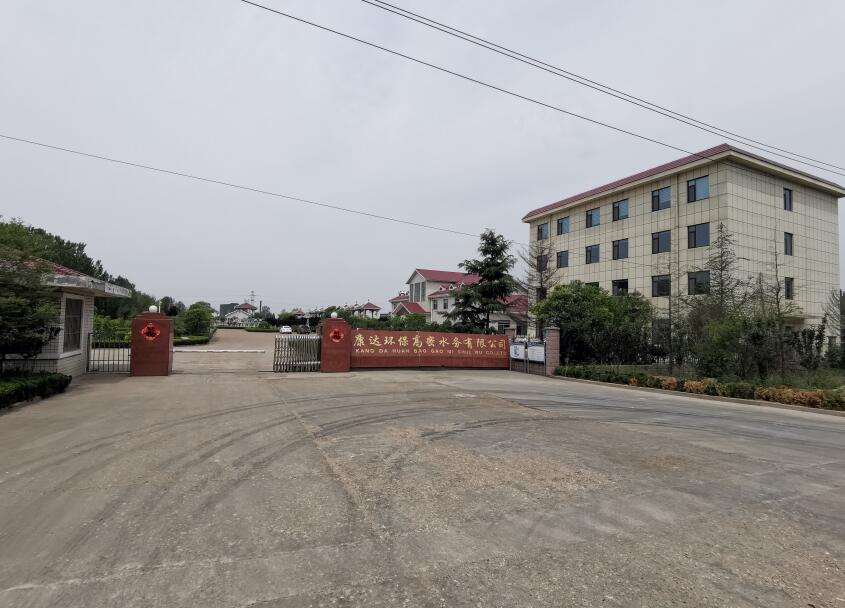 久久人妻内射无码一区三区