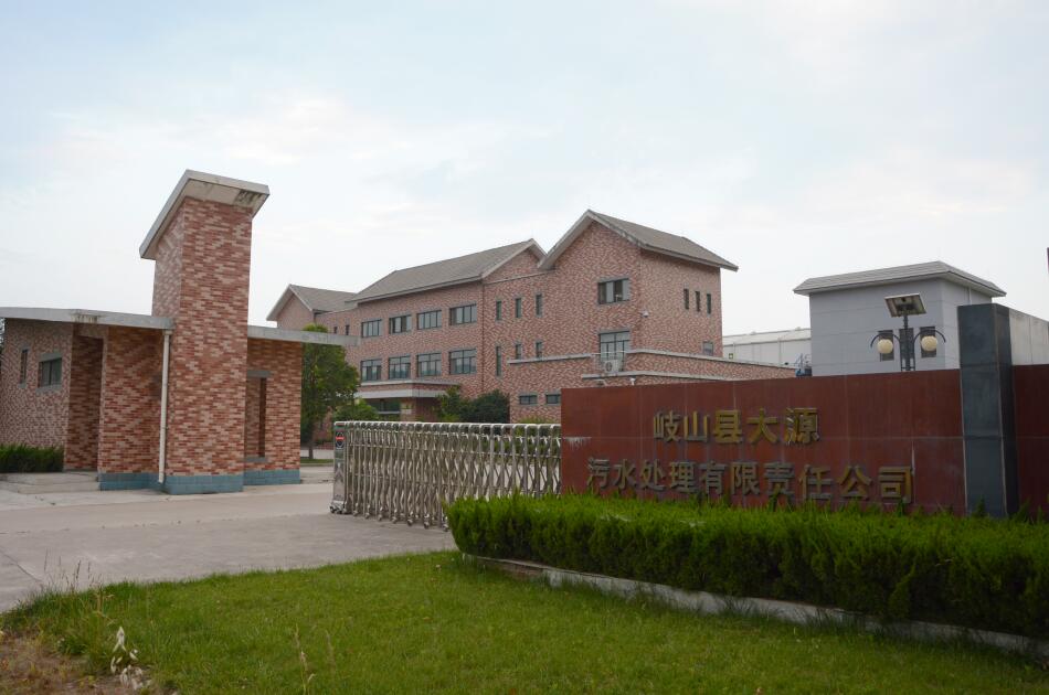 久久人妻内射无码一区三区