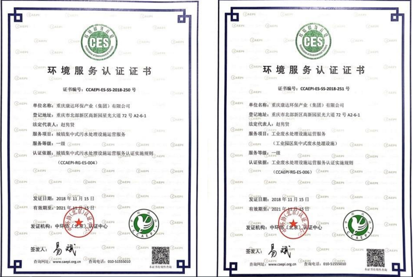 久久人妻内射无码一区三区