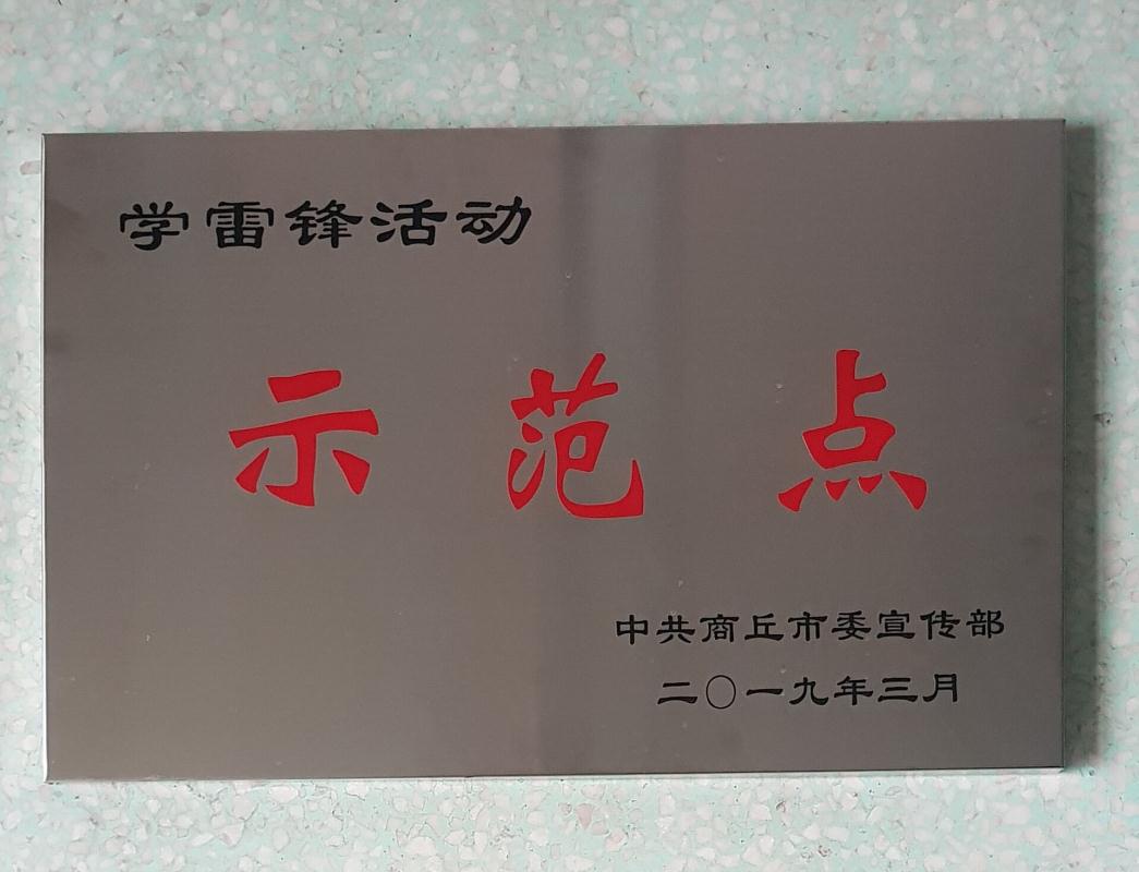 久久人妻内射无码一区三区