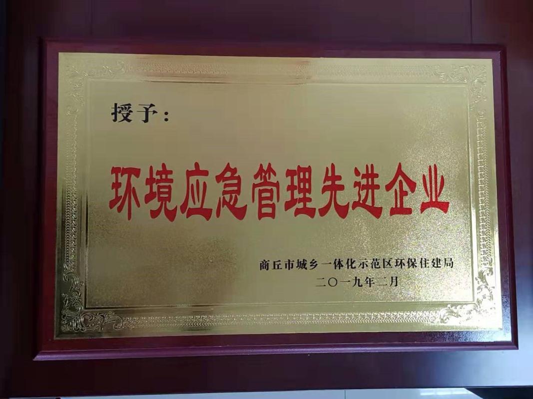 久久人妻内射无码一区三区