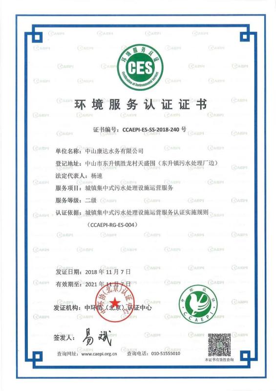 久久人妻内射无码一区三区