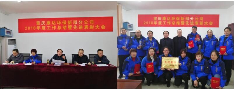 久久人妻内射无码一区三区