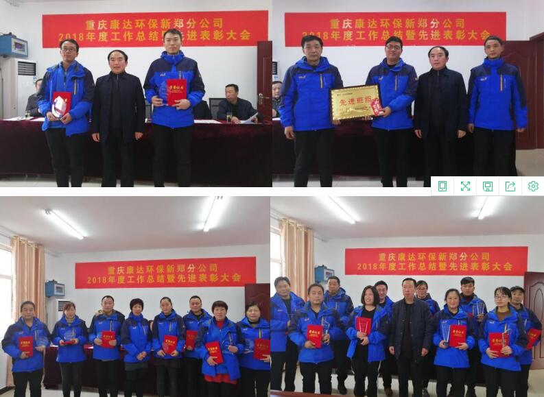 久久人妻内射无码一区三区