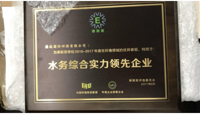 久久人妻内射无码一区三区