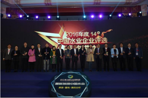 久久人妻内射无码一区三区