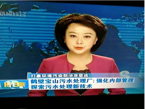 久久人妻内射无码一区三区