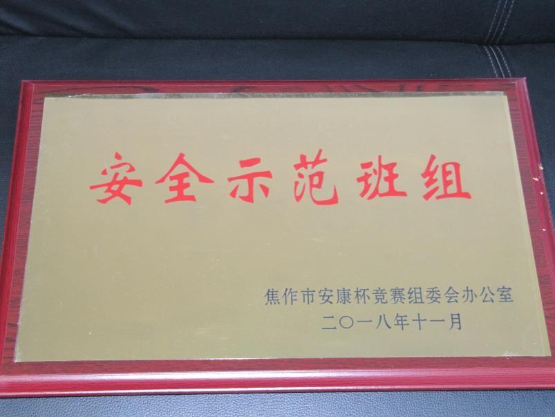 久久人妻内射无码一区三区