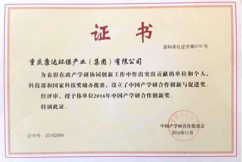 久久人妻内射无码一区三区