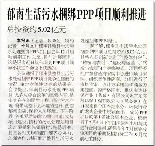 久久人妻内射无码一区三区