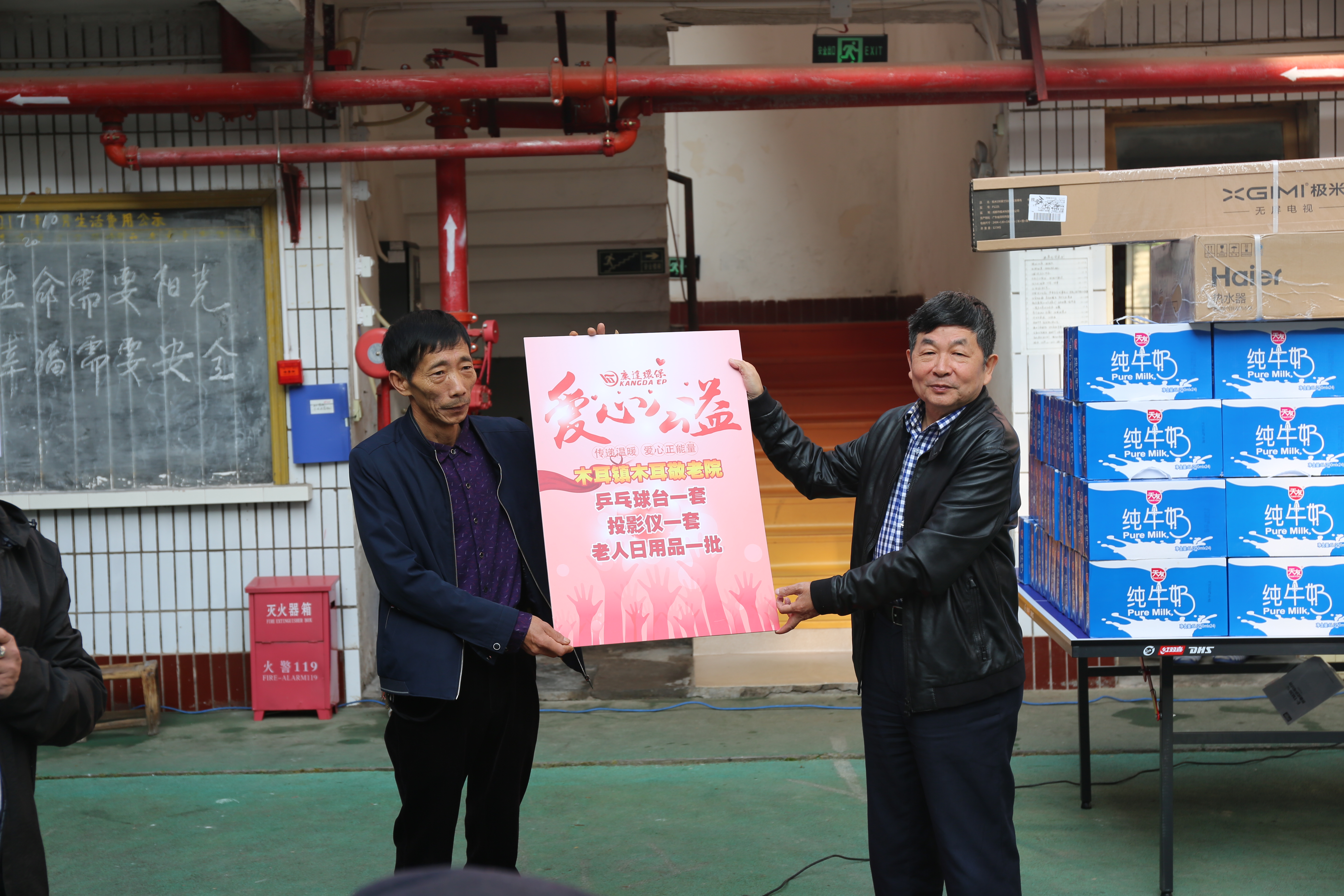 久久人妻内射无码一区三区