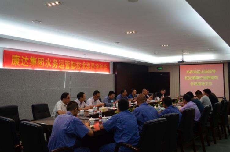 久久人妻内射无码一区三区