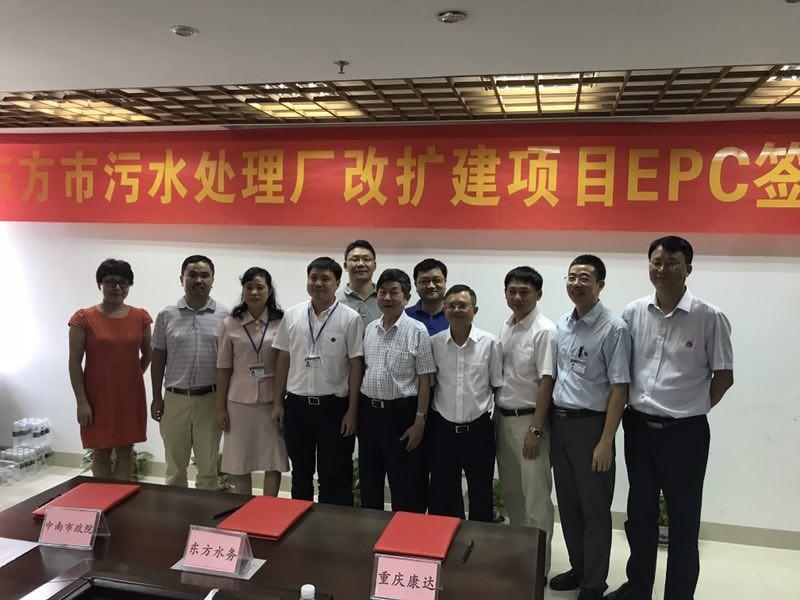 久久人妻内射无码一区三区