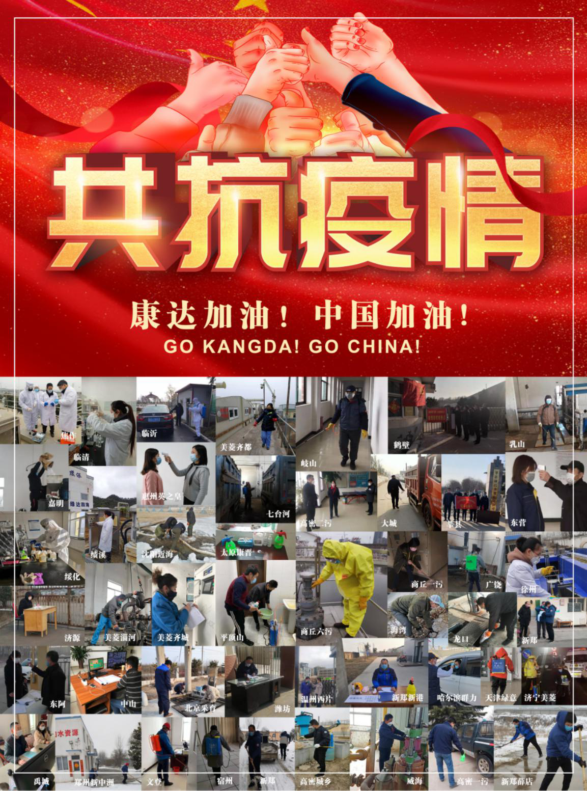 久久人妻内射无码一区三区