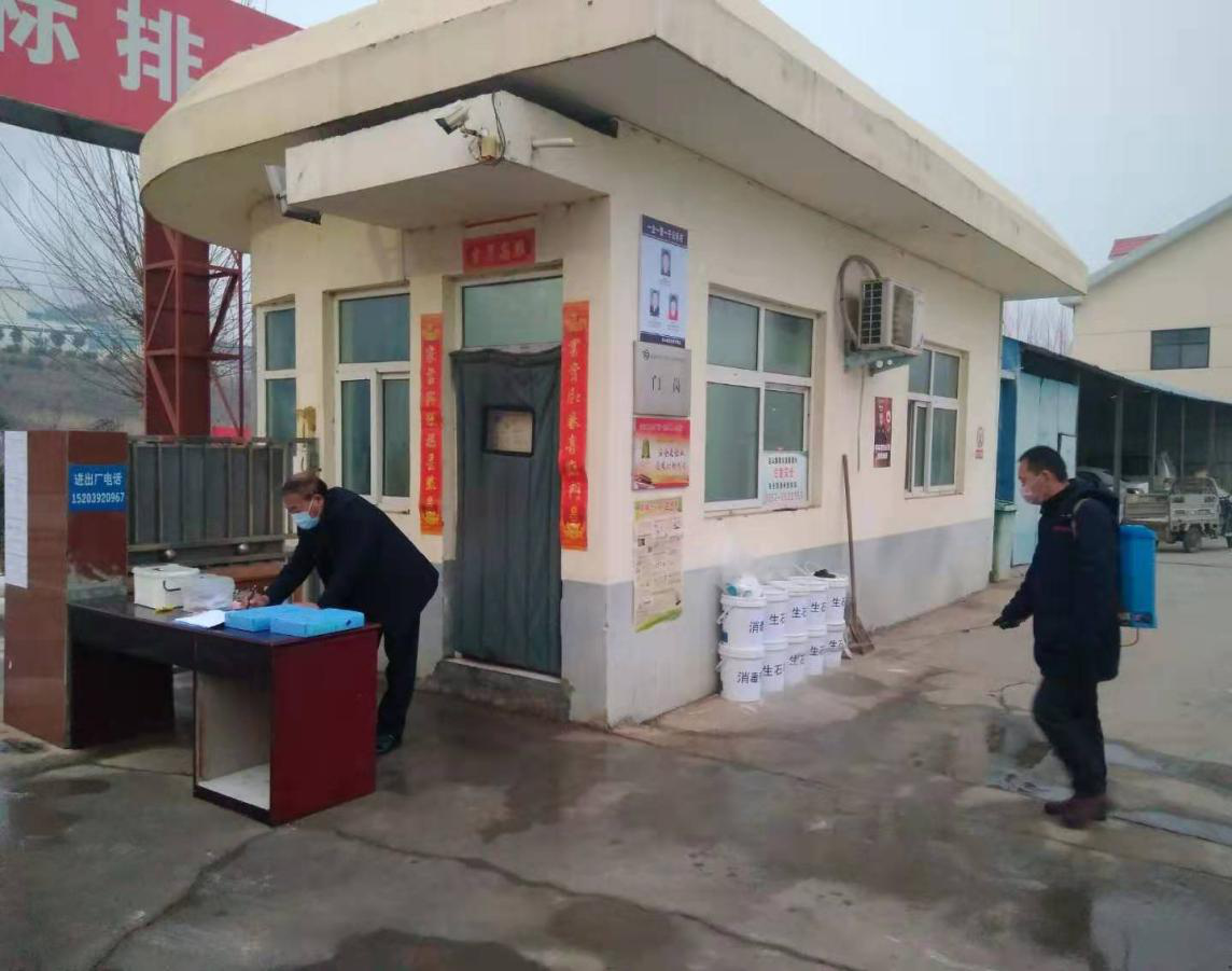 久久人妻内射无码一区三区