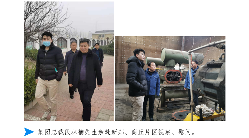 久久人妻内射无码一区三区