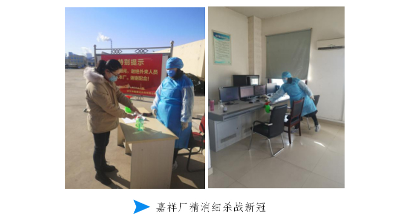 久久人妻内射无码一区三区