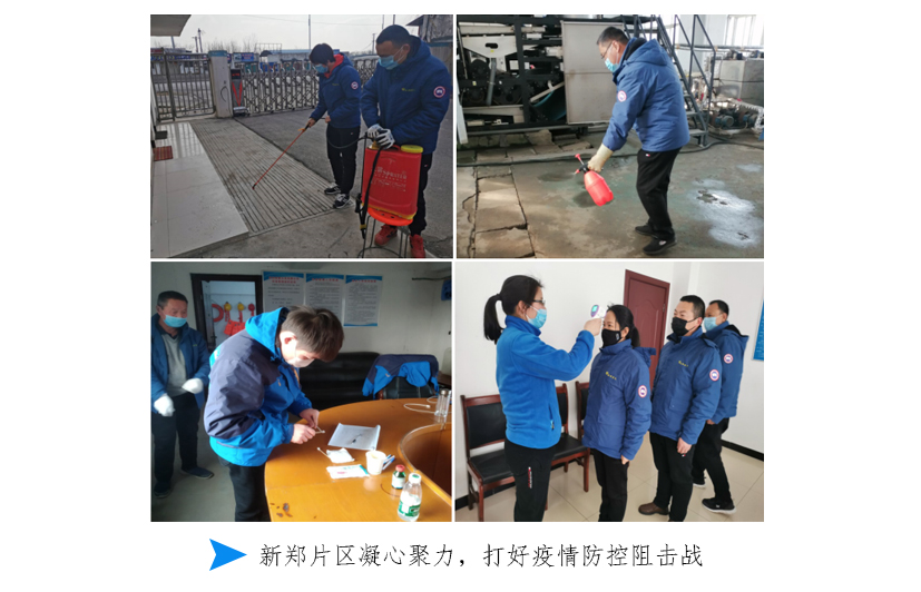 久久人妻内射无码一区三区