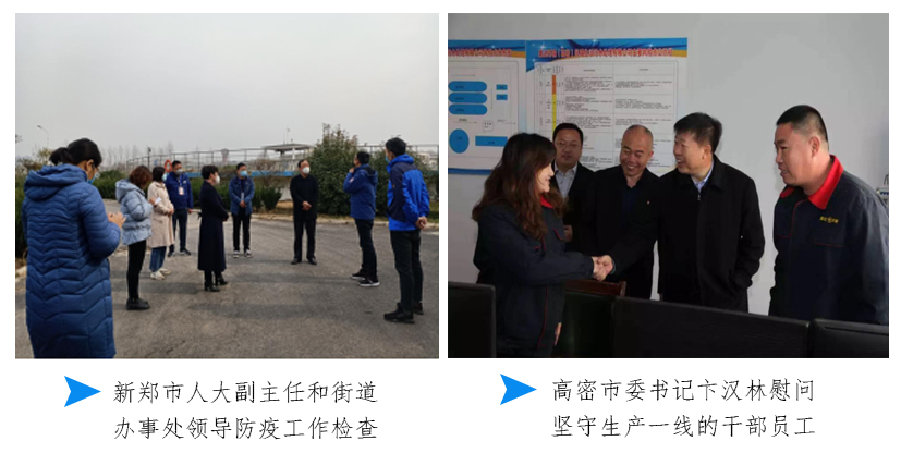 久久人妻内射无码一区三区