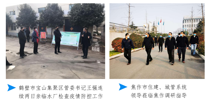 久久人妻内射无码一区三区