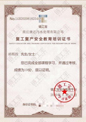 久久人妻内射无码一区三区