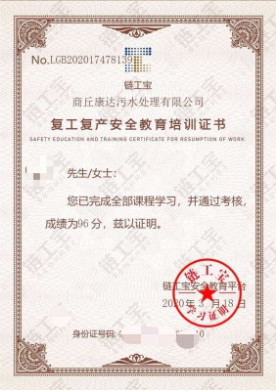 久久人妻内射无码一区三区