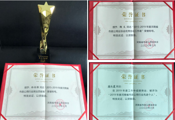 久久人妻内射无码一区三区