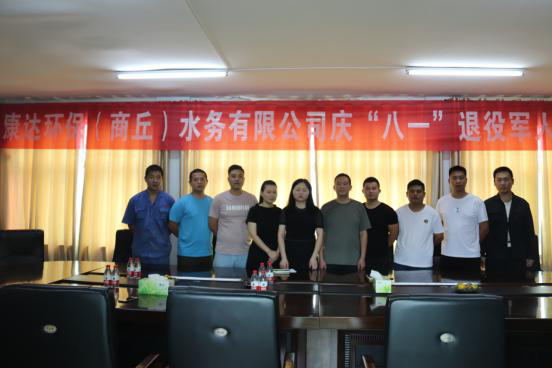 久久人妻内射无码一区三区