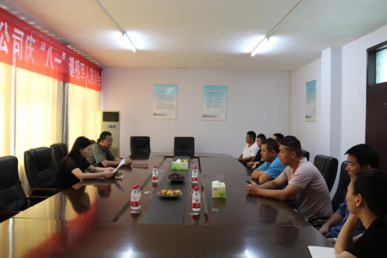 久久人妻内射无码一区三区