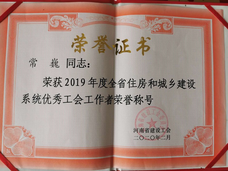 久久人妻内射无码一区三区