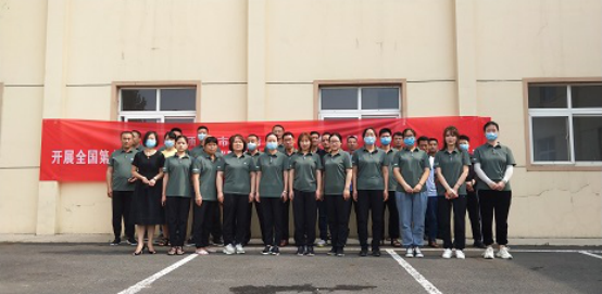 久久人妻内射无码一区三区