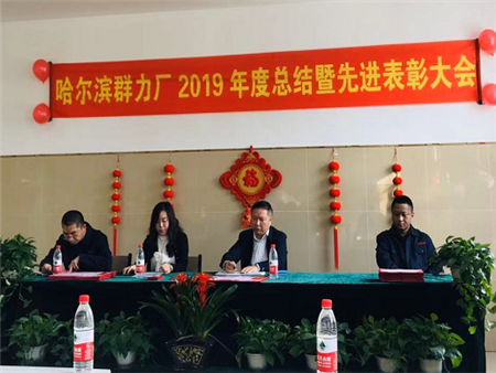 久久人妻内射无码一区三区