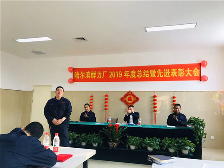 久久人妻内射无码一区三区