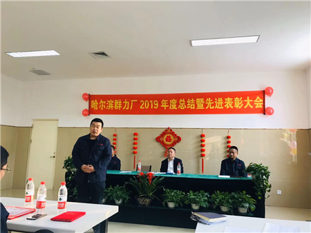 久久人妻内射无码一区三区