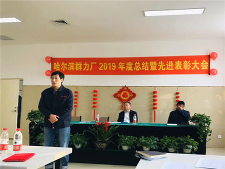 久久人妻内射无码一区三区