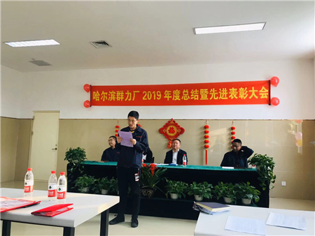 久久人妻内射无码一区三区