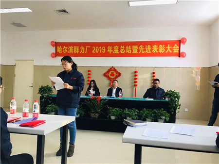 久久人妻内射无码一区三区