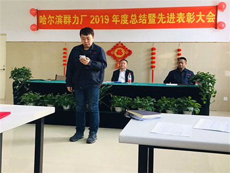 久久人妻内射无码一区三区