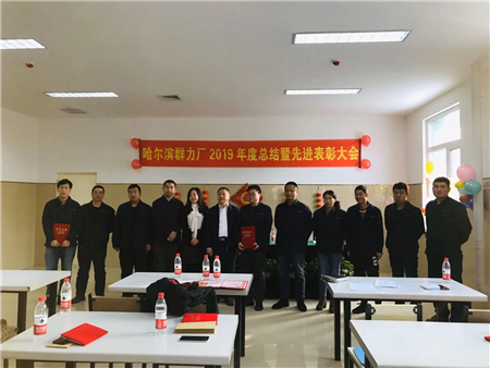 久久人妻内射无码一区三区