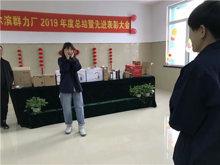 久久人妻内射无码一区三区