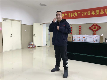 久久人妻内射无码一区三区