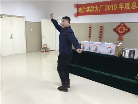 久久人妻内射无码一区三区