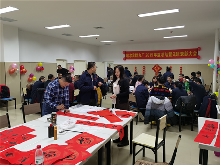 久久人妻内射无码一区三区