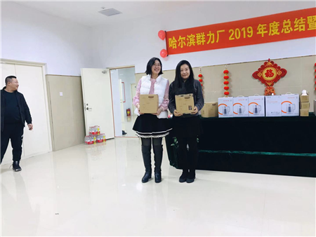 久久人妻内射无码一区三区