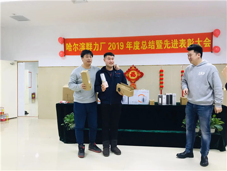 久久人妻内射无码一区三区