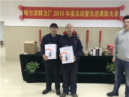 久久人妻内射无码一区三区