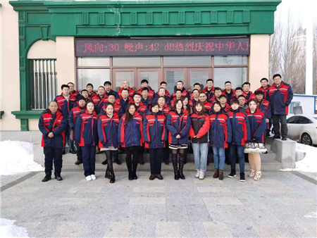 久久人妻内射无码一区三区