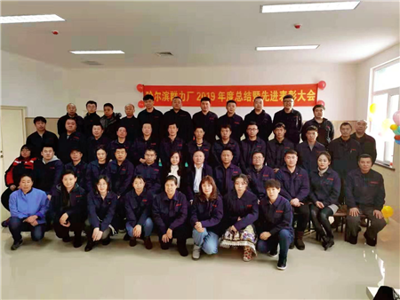 久久人妻内射无码一区三区