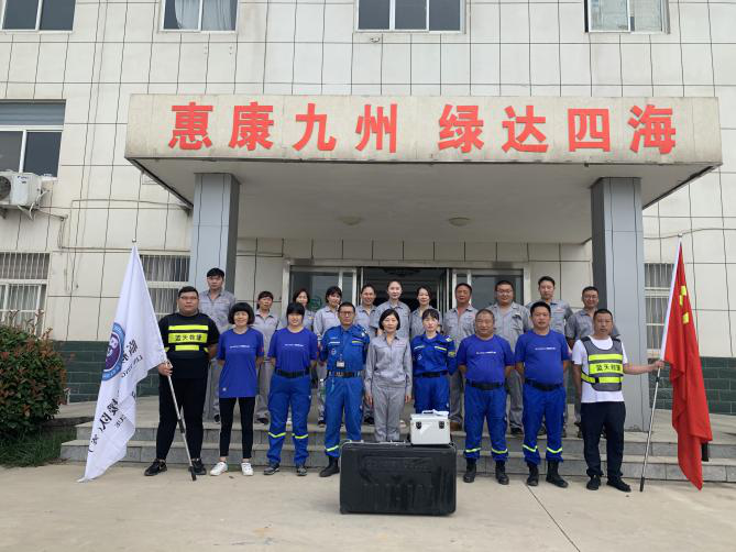 久久人妻内射无码一区三区